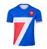 2022 2023 2024 Трикотажные изделия Франции Super Rugby 23/24/25 Maillot de Rugby French POLO BOLN, мужская рубашка, размер S-5XL