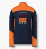 2022 new F1 Formula One racing cycling sports zipper sweater, the same custom