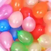 Childrens summer outdoor beach toys party Balloon a bundle of 37 balls spot water bombs amazing toys warfare game supplies8538595