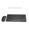 K908 Trådlöst tangentbord och musuppsättning 24G anteckningsbok lämplig för hemmakontoret EPACKET264E7540082