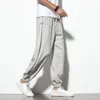 男性プラスサイズ5xl夏の韓国スタイルカジュアルパンツメンズファッションズボンの男性特大のハーレムパンツ服ストリートウェア220816