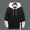 Men's Hoodies & Sweatshirts Spring And Summer Casual Sports Trend Loose V-neck Student Jacket Pullover Teenage