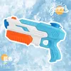 Powerful Water Gun Blaster Toy Summer Beach Toys Outdoor Watergun Swimming Pool Toys Children's Pistol Guns for Boys 220708