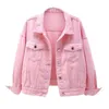 Women's Denim Jacket Spring Autumn Short Coat Pink Jean Jackets Casual Tops Purple Yellow White Loose Tops Lady Outerwear KW02 220813