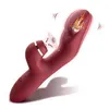 NXYバイブレーターソリミ大人のおもちゃの吸引オナニーGスポットクリトリスオーガズム膣セックス女性オナニー0411
