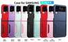Casos de silício para Samsung Galaxy Z Flip 4 Caso Ring Holder Armour Stand Protetive Hard Toup