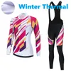 2024 Pro Women Winter Cycling Jersey Set Long Sleeve Mountain Bike Cycling Clothing Breathable MTB Bicycle Clothes Wear Suit B18