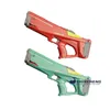 Pistola per acqua elettrica grande pistola ad alta pressione bambini blaster giocattoli spiaggia estate piscina giochi d'acqua all'aperto per bambini regalo 220708