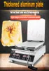 CarrieLin Grilled Savory Crepe Seafood Fossil Cake Machine Japanese Freshly Made Prawn Maker Pancake Grill Roaster Fish Machine