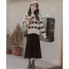 Pullover Sweater women's spring and Autumn New College style loose sweater high waist medium length skirt two-piece set