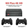 M8 Plus Video Game Consoles 2.4G Wireless 10000 Game 64GB Retro handheld Game Console With Wireless Controller Video Games Stick yh