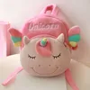 DHL 22x20cm Kawaii Unicorn Backpack with Hairball Soft Plush Kindergarten Schoolbags Kids Girls Book Bag Fluffy Anmial Backpack