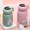 Regalos de Navidad Masa Tazas de café portátiles InCar Té Agua Termo Botella Aislamiento inteligente Taza Temperatura Pantalla Frascos de vacío 220809