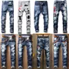 D2 jeans män herr designers jean mager rippade byxor cool kille kausal hål denim mode fit tvättad byxa 0202