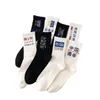 Chaussettes pour hommes 10 paires pour hommes Automne Hiver Ins National Trendy Middle Tube Sport Caractère chinois