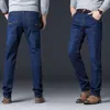 جينز الرجال ربيع الخريف 2022 الذكية مرونة الأعمال الأزياء مستقيم منتظم تمتد الدنيم السراويل الرجال زائد الحجم 28-40