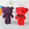 13CM Teddy Bear Plush Toy Siamese Doll Toy Small Gift Factory Wholesale KeyChain Pendant Gifts For Boyfriends