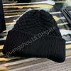 ファッションニットビーニーハット秋の冬暖かい厚いカップル愛好家帽子マルチカラーCap8311576