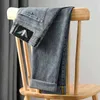 Jeans printemps hommes Version coréenne petit pied Slim Fit léger luxe coton élastique polyvalent jeunesse bleu pantalon