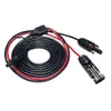 Кабель солнечного разъема JKM с DC 5.5 Adapter Adapter Advension 6,5 мм 6,5 фута16AWG для портативной электростанции на солнечной панели