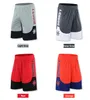 Mannen Beroep Basketbal Shorts Sportwear, Sneldrogende Mannelijke Atleet College Basketbal Kort, Gym Fitness Running Shorts Blue