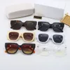 Luxury Brand Designer Sunscreen Sunglasses Elegant Glasses Fashion Item For Man Woman 6 Color Optional with box