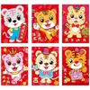 Papier Cadeau 6 Pièces Enveloppes Rouges Poches de Dessin Animé Mignon Année du Tigre Lucky MoneyGift