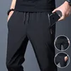 Men Pants Joggers Fitness Casual Fleece Outdoor Sweatpants Breathable Slim Elasticity Trouser Plus Size 220330