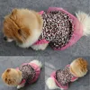 犬のアパレルスカートファッションヒョウパターンプルオーバーシャ​​ツペットベストドレスドレス子犬服