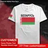 Belarus Belarusian Хлопковая футболка на заказ фанатов Dersey Diy Название бренд High Street Fashion Hip Hop Lose Casual Trub 220616