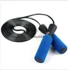 middle school student training jump rope profesional exercise gym skip ropes kids adults speed skipping rope crossfit exercises Fitness equipments