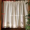 Занавесные шторы короткие кофе ретро -половое ношение полюсных треугольных штор для кухонного шкафа для бара и окна