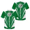 이스라엘 Maccabi Haifa Jersey Summer Men Soccer Plus 사이즈 Maccabi Haifa 티셔츠 깃발 짧은 소매 녹색 원숭이 팬 축구 의류 220609