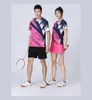 Men's T-Shirts Yellow Tennis For Men Women V- Collar Quick Dry T Shirt Badminton Clothes Boys Kits Table Tee ShirtsMen's