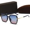 Projektant marki okulary przeciwsłoneczne James Bond Tom Sun Glasses Super Star Celebrity Driving Sunglass for Men Women Okulasy z Box263F