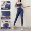 New Sexy Peach Hip Lift Yoga Pants Women Clothing Gym Sport Running Wear Outdoor High Waist Belly Leggings J220706