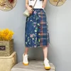 Skirts 2022 Summer Cowboy Splicing Printing Ladies Skirt Loose Tight Waist A Word All-Match Retro Women Fashion Casual Midi