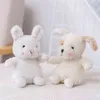 cmソフトベイビースイセン抱擁漫画犬ウサギのウサギ羊羊アヒート抱き抱きつけされた人形おもちゃ誕生日プレゼント