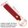 열쇠 고리 해바라기 표범 인쇄 된 키 체인 끈을위한 키 체인 팔찌 긴 교수형 스트랩 반지 매력 DIY 쥬얼리 액세서리