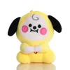 2022 factory wholesale 8 Inch Cartoon Animal Cute Plush Doll Love Sheep, Biscuit Dog, Pillow Cushion Children's Christmas Gift