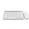 2019 Новая беспроводная клавишная мышь Combo 2.4g Клавиатура Ультраточна беспроводная мышь для Apple Keyboard Style Win 8/8/10 TV Box 209J
