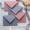 Gift Wrap 5pcs/set Haze Blue Bean Flour Solid Color Envelope Paper Envelopes Letter Vintage Wedding Invitation For CardsGift