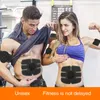 EMS Hip Trainer Muscle Stimulator ABS Fitness Fesses Butt Lifting Fesses Toner Minceur Masseur Unisexe 220701