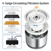 Automatic Water Fountain 2.5L Cats Dogs Dispenser with 4 Stage Filters Electric Drinking Ultra Quiet Feeder 220323