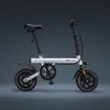 S1 Mini Adult Foldable Electric Bike with Seat and High Load Support Air Transport