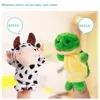 UPS Animal doigt bébé en peluche dessin animé marionnette en peluche animaux jouets pour enfants beaux enfants faveur