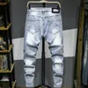 Zgrane mężczyzn Jeans Jean Homme Pantalon Streetwear Moda Hombre Denim Spoders Biker Wysokiej jakości męski patchwork harem moda 220726