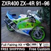 ABS-Karosseriesatz für KAWASAKI NINJA ZX4R ZXR 400 CC 400CC 1991 1992 1993 1994 1995 1996 Verkleidung 12DH.44 ZXR-400 Karosserie ZX 4R ZXR400 91 92 93 94 95 96 Verkleidung grün blau