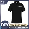 High End Custom Polo Shirt 12 Colors T Shirts Wild Shirts For Men Cotton Lapel Printing Diy Brand Text 220615