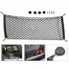 Car Organizer Pickup Rear Storage Bag Roomy SUV Stretchable 1pc Cargo Net Elastic